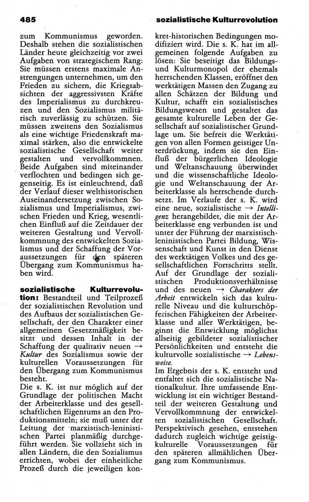 Wörterbuch der marxistisch-leninistischen Philosophie [Deutsche Demokratische Republik (DDR)] 1985, Seite 485 (Wb. ML Phil. DDR 1985, S. 485)