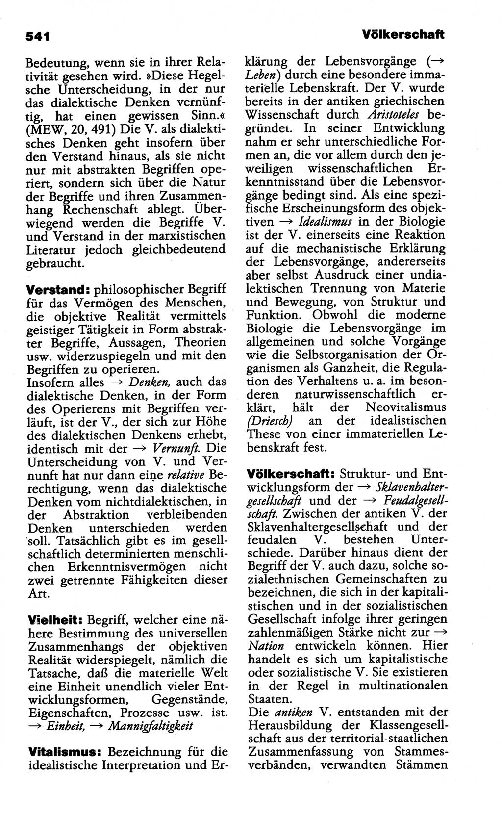 Wörterbuch der marxistisch-leninistischen Philosophie [Deutsche Demokratische Republik (DDR)] 1985, Seite 541 (Wb. ML Phil. DDR 1985, S. 541)