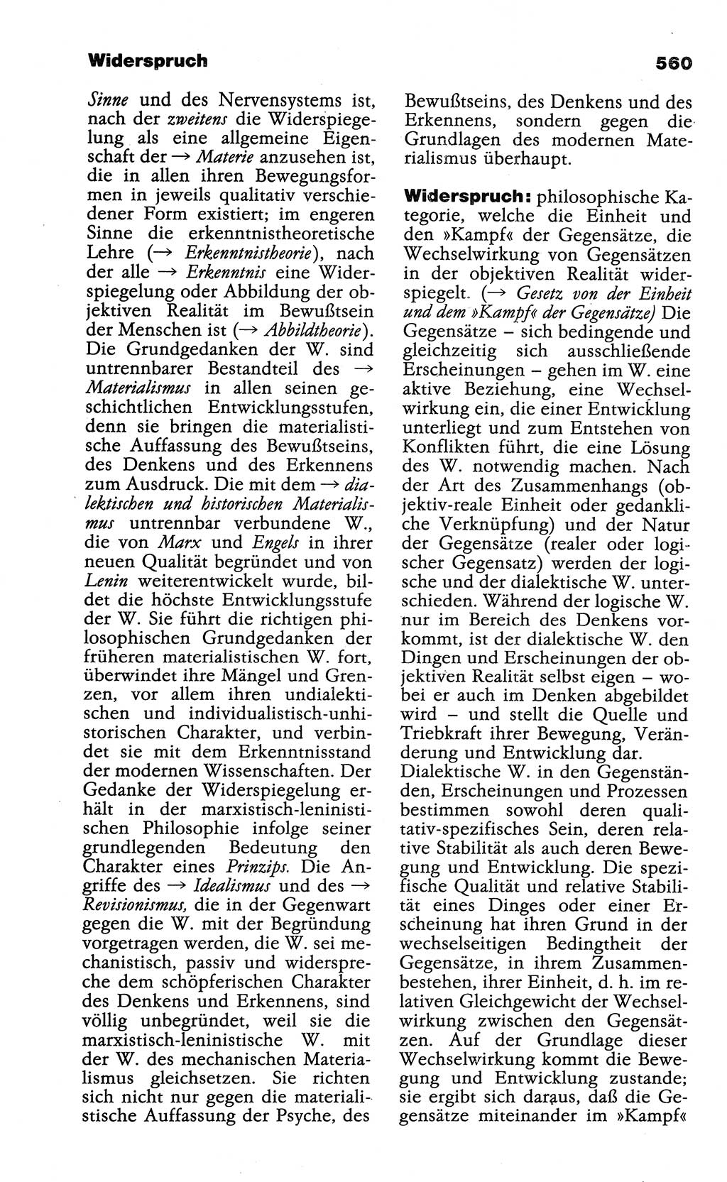 Wörterbuch der marxistisch-leninistischen Philosophie [Deutsche Demokratische Republik (DDR)] 1985, Seite 560 (Wb. ML Phil. DDR 1985, S. 560)