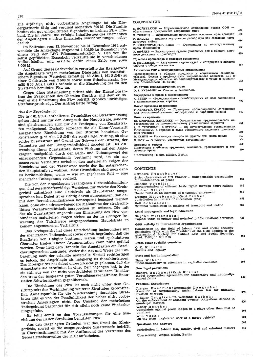 Neue Justiz (NJ), Zeitschrift für sozialistisches Recht und Gesetzlichkeit [Deutsche Demokratische Republik (DDR)], 39. Jahrgang 1985, Seite 516 (NJ DDR 1985, S. 516)
