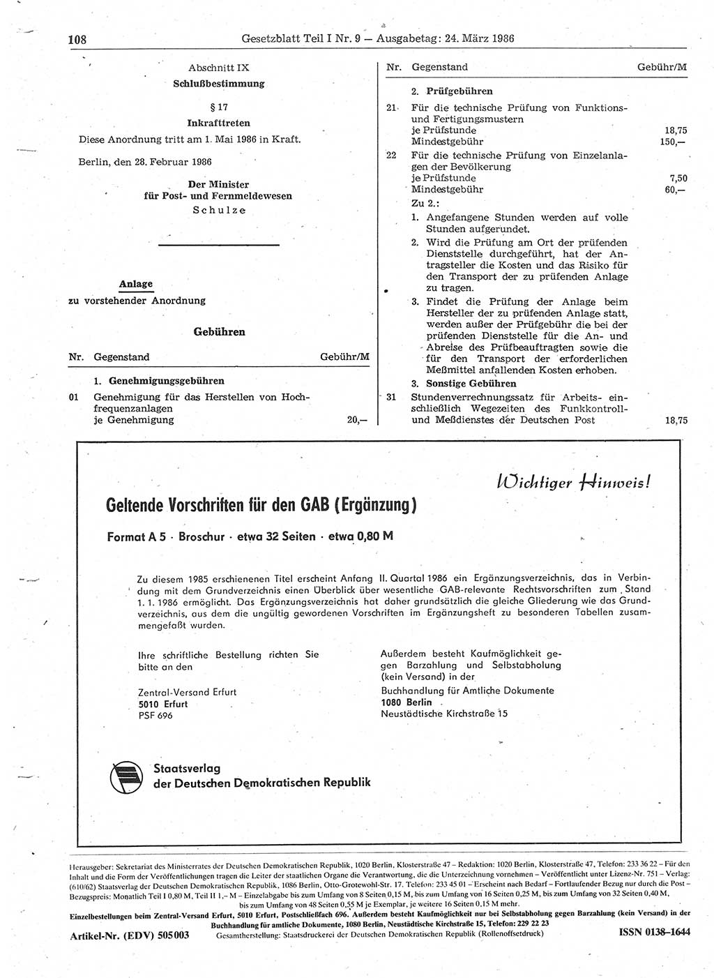 Gesetzblatt (GBl.) der Deutschen Demokratischen Republik (DDR) Teil Ⅰ 1986, Seite 108 (GBl. DDR Ⅰ 1986, S. 108)