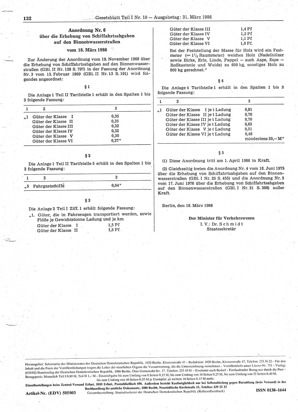 Gesetzblatt (GBl.) der Deutschen Demokratischen Republik (DDR) Teil Ⅰ 1986, Seite 132 (GBl. DDR Ⅰ 1986, S. 132)