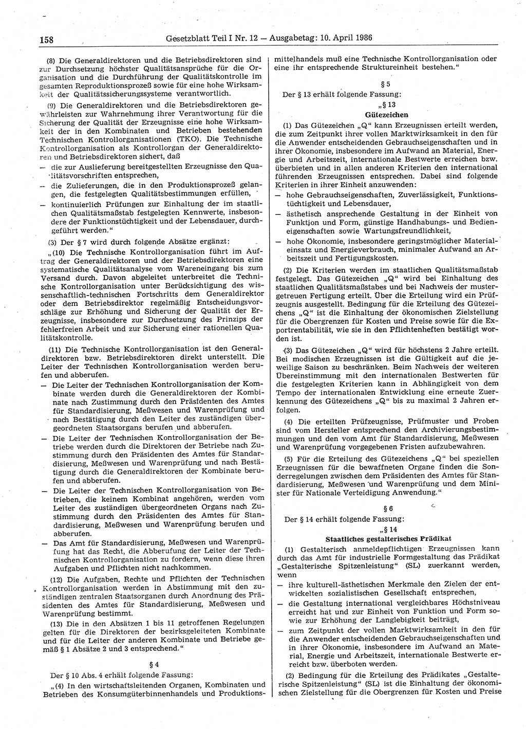 Gesetzblatt (GBl.) der Deutschen Demokratischen Republik (DDR) Teil Ⅰ 1986, Seite 158 (GBl. DDR Ⅰ 1986, S. 158)