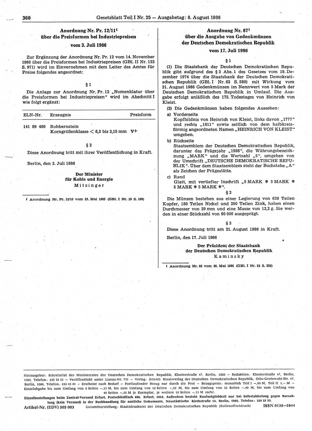 Gesetzblatt (GBl.) der Deutschen Demokratischen Republik (DDR) Teil Ⅰ 1986, Seite 360 (GBl. DDR Ⅰ 1986, S. 360)