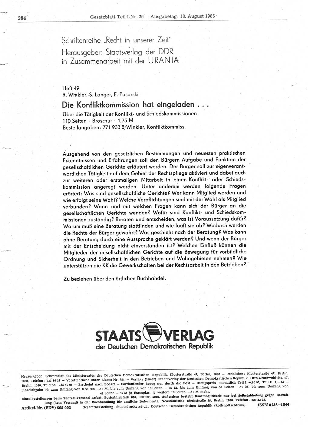 Gesetzblatt (GBl.) der Deutschen Demokratischen Republik (DDR) Teil Ⅰ 1986, Seite 384 (GBl. DDR Ⅰ 1986, S. 384)
