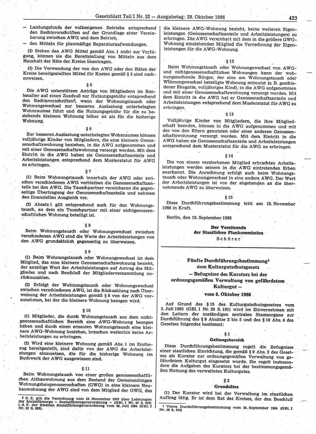 Gesetzblatt (GBl.) der Deutschen Demokratischen Republik (DDR) Teil Ⅰ 1986, Seite 423 (GBl. DDR Ⅰ 1986, S. 423)