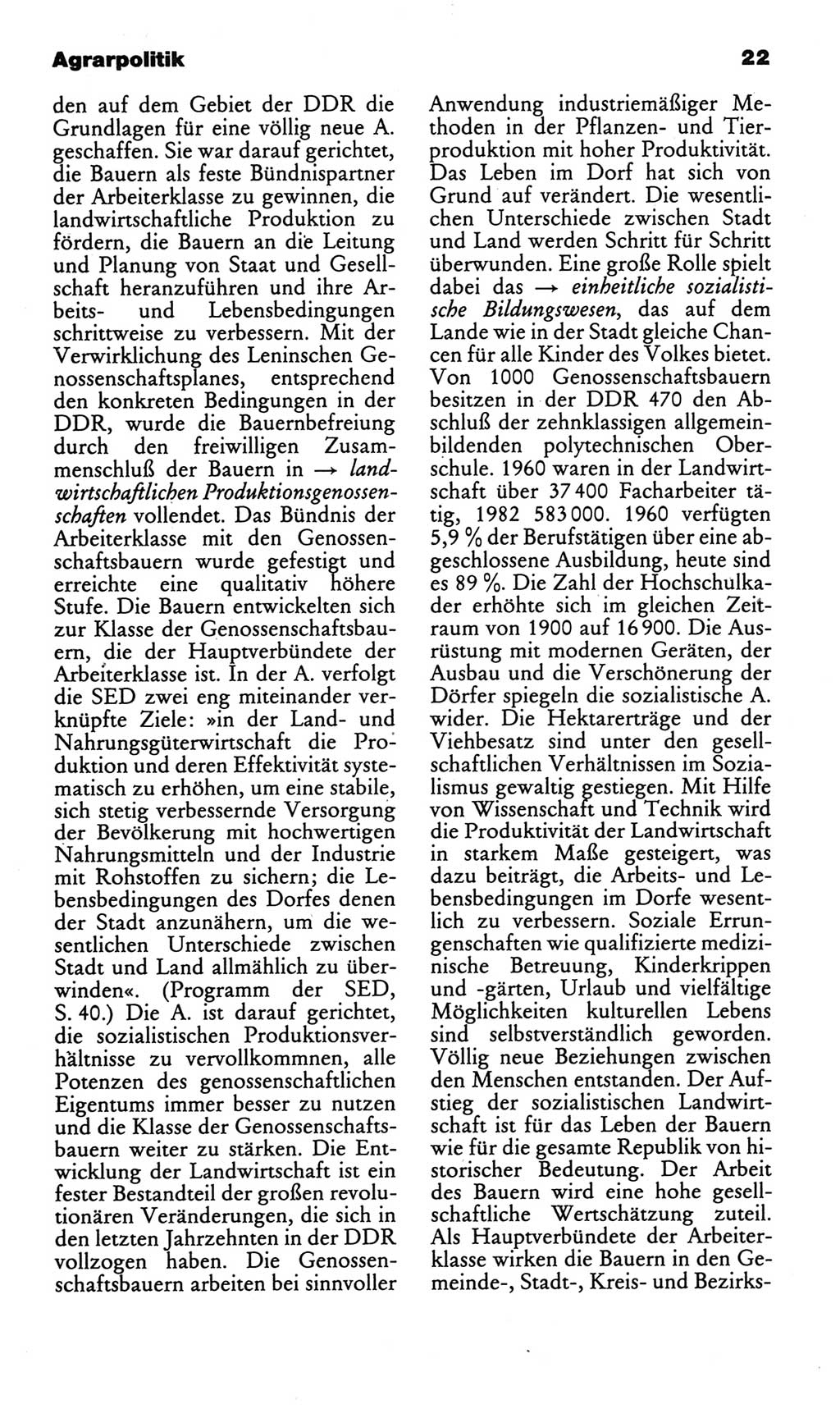 Kleines politisches Wörterbuch [Deutsche Demokratische Republik (DDR)] 1986, Seite 22 (Kl. pol. Wb. DDR 1986, S. 22)