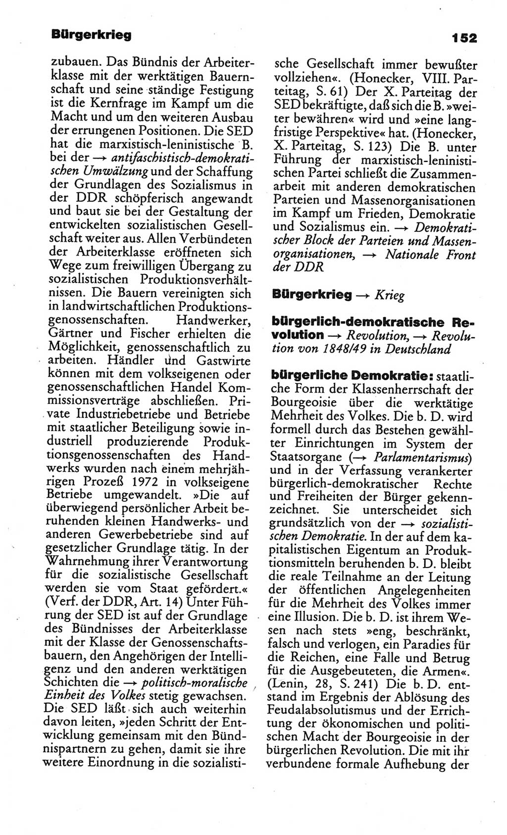 Kleines politisches Wörterbuch [Deutsche Demokratische Republik (DDR)] 1986, Seite 152 (Kl. pol. Wb. DDR 1986, S. 152)