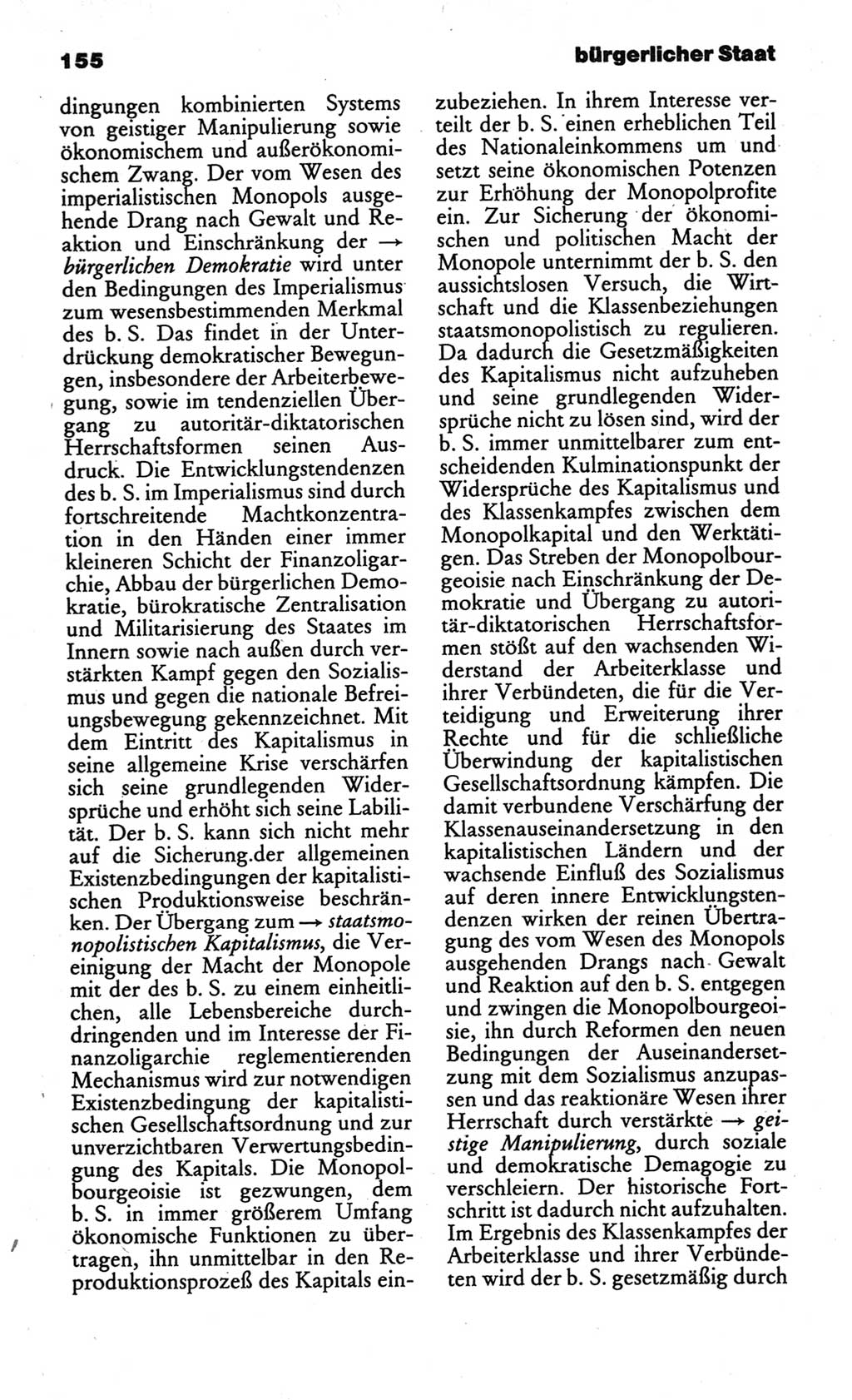 Kleines politisches Wörterbuch [Deutsche Demokratische Republik (DDR)] 1986, Seite 155 (Kl. pol. Wb. DDR 1986, S. 155)