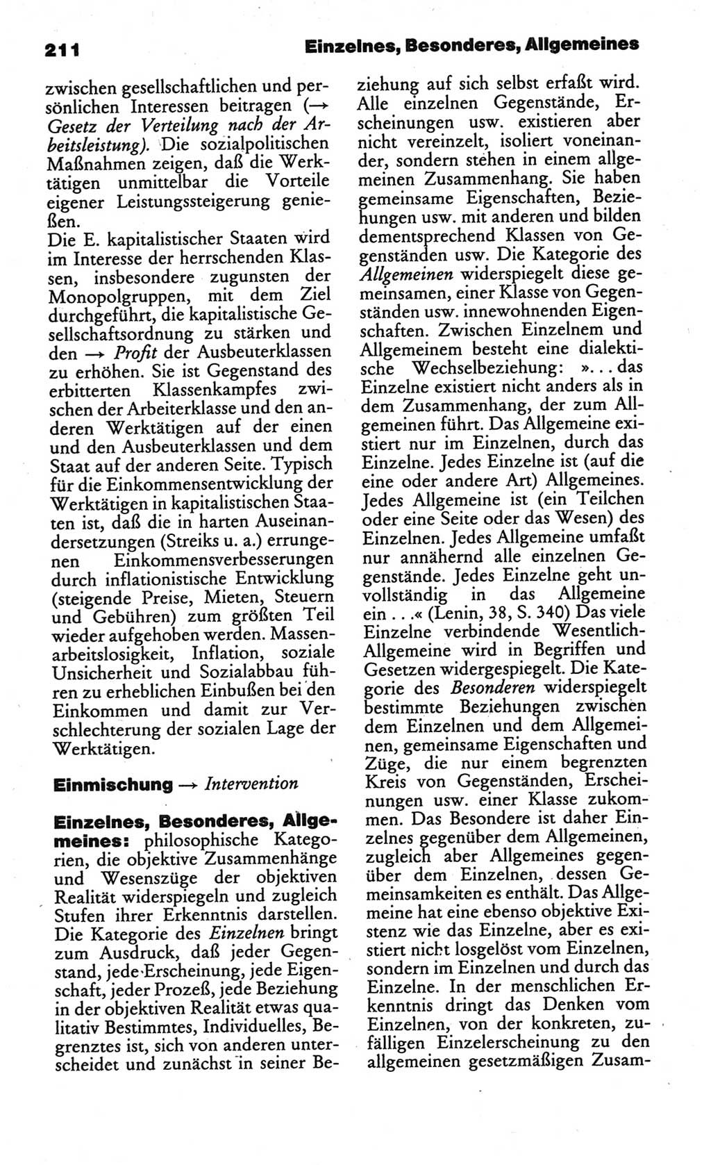 Kleines politisches Wörterbuch [Deutsche Demokratische Republik (DDR)] 1986, Seite 211 (Kl. pol. Wb. DDR 1986, S. 211)