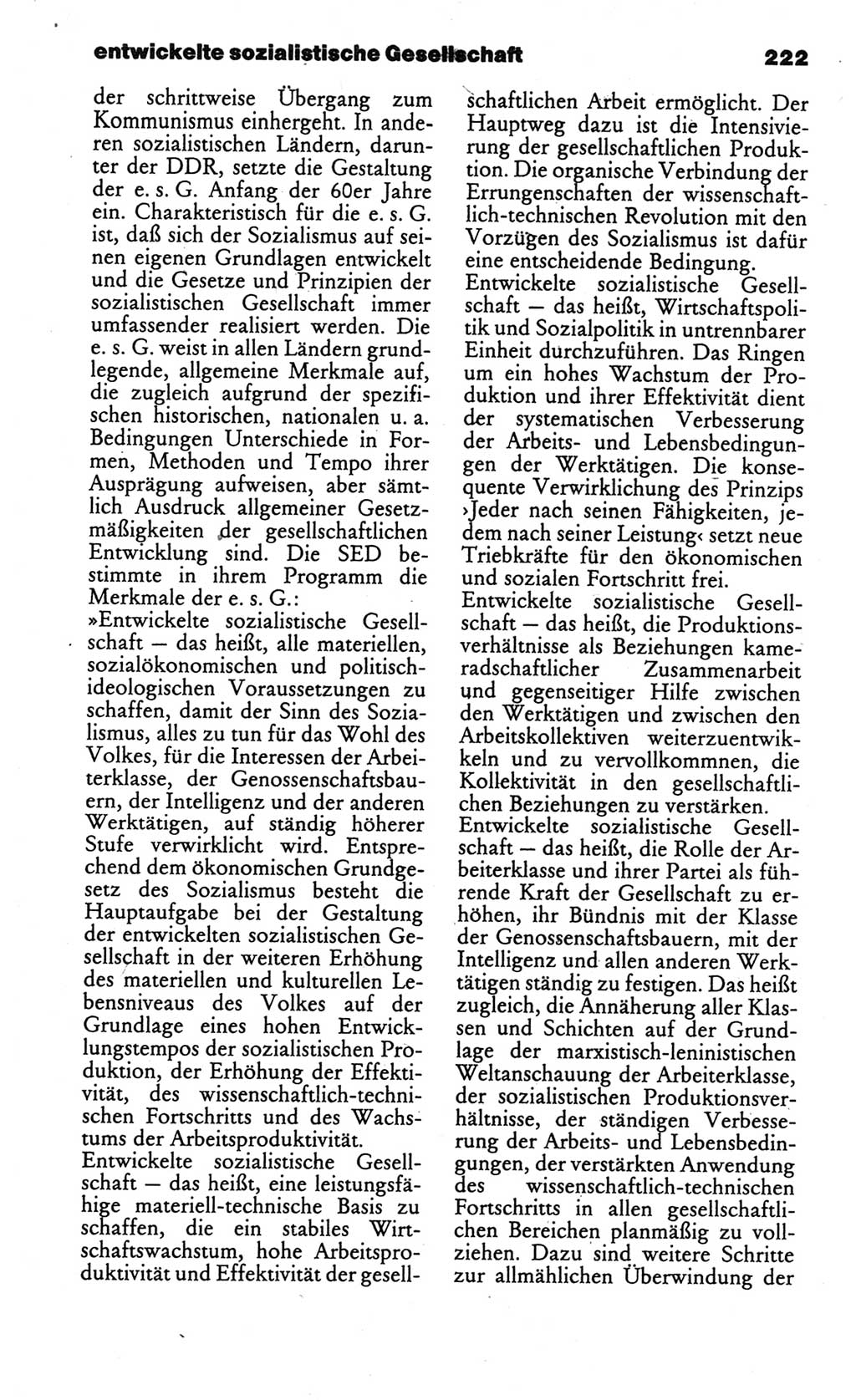 Kleines politisches Wörterbuch [Deutsche Demokratische Republik (DDR)] 1986, Seite 222 (Kl. pol. Wb. DDR 1986, S. 222)