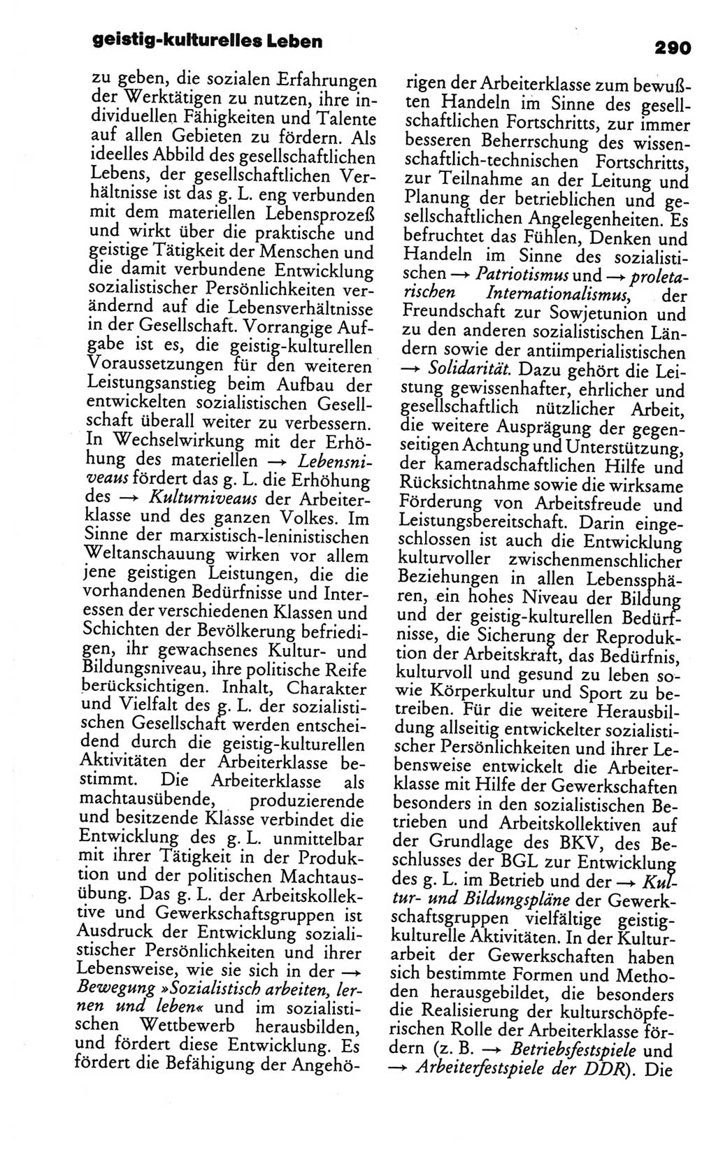 Kleines politisches Wörterbuch [Deutsche Demokratische Republik (DDR)] 1986, Seite 290 (Kl. pol. Wb. DDR 1986, S. 290)