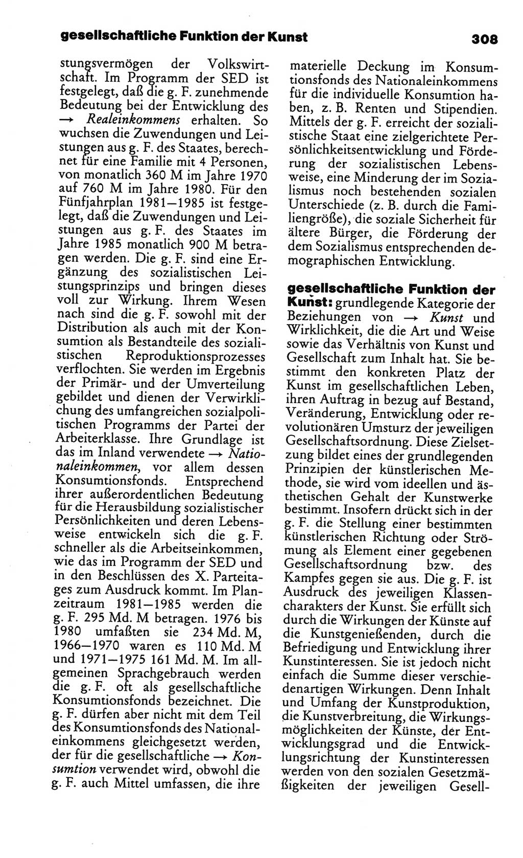 Kleines politisches Wörterbuch [Deutsche Demokratische Republik (DDR)] 1986, Seite 308 (Kl. pol. Wb. DDR 1986, S. 308)