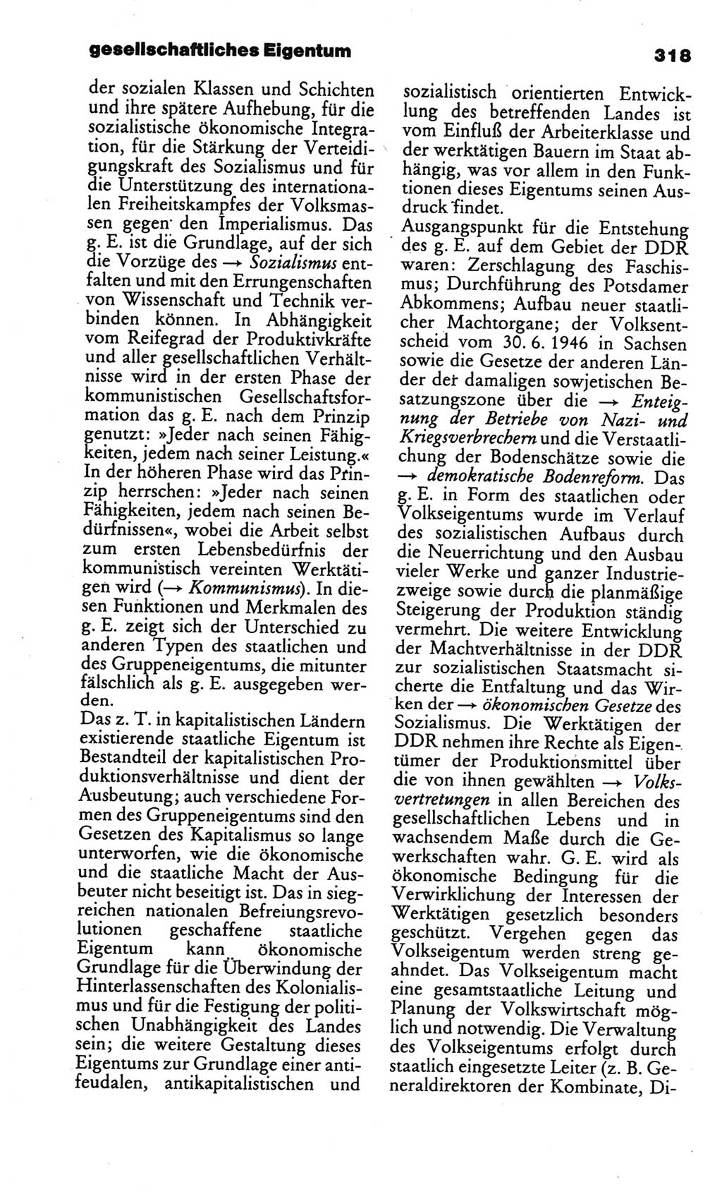Kleines politisches Wörterbuch [Deutsche Demokratische Republik (DDR)] 1986, Seite 318 (Kl. pol. Wb. DDR 1986, S. 318)