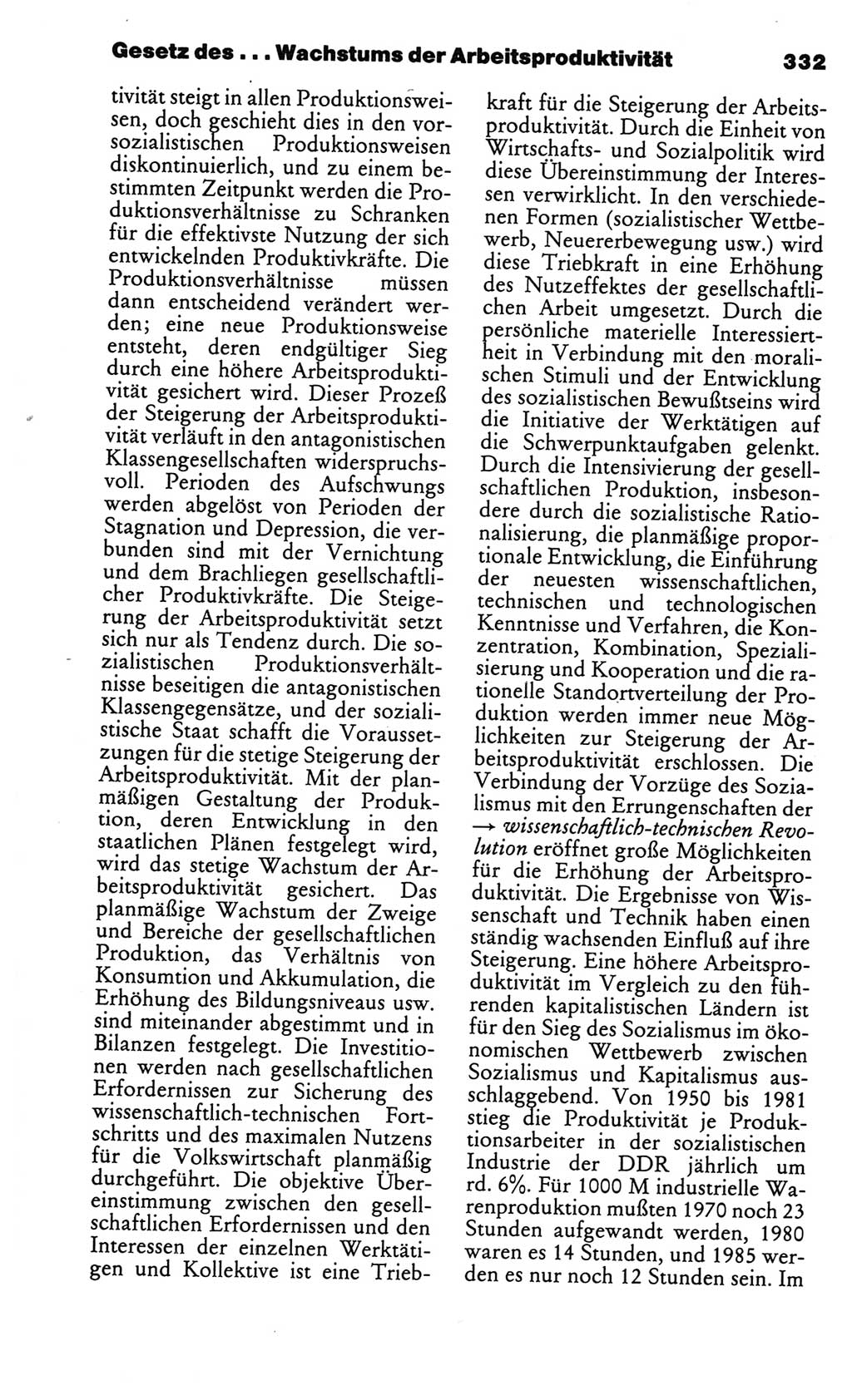 Kleines politisches Wörterbuch [Deutsche Demokratische Republik (DDR)] 1986, Seite 332 (Kl. pol. Wb. DDR 1986, S. 332)