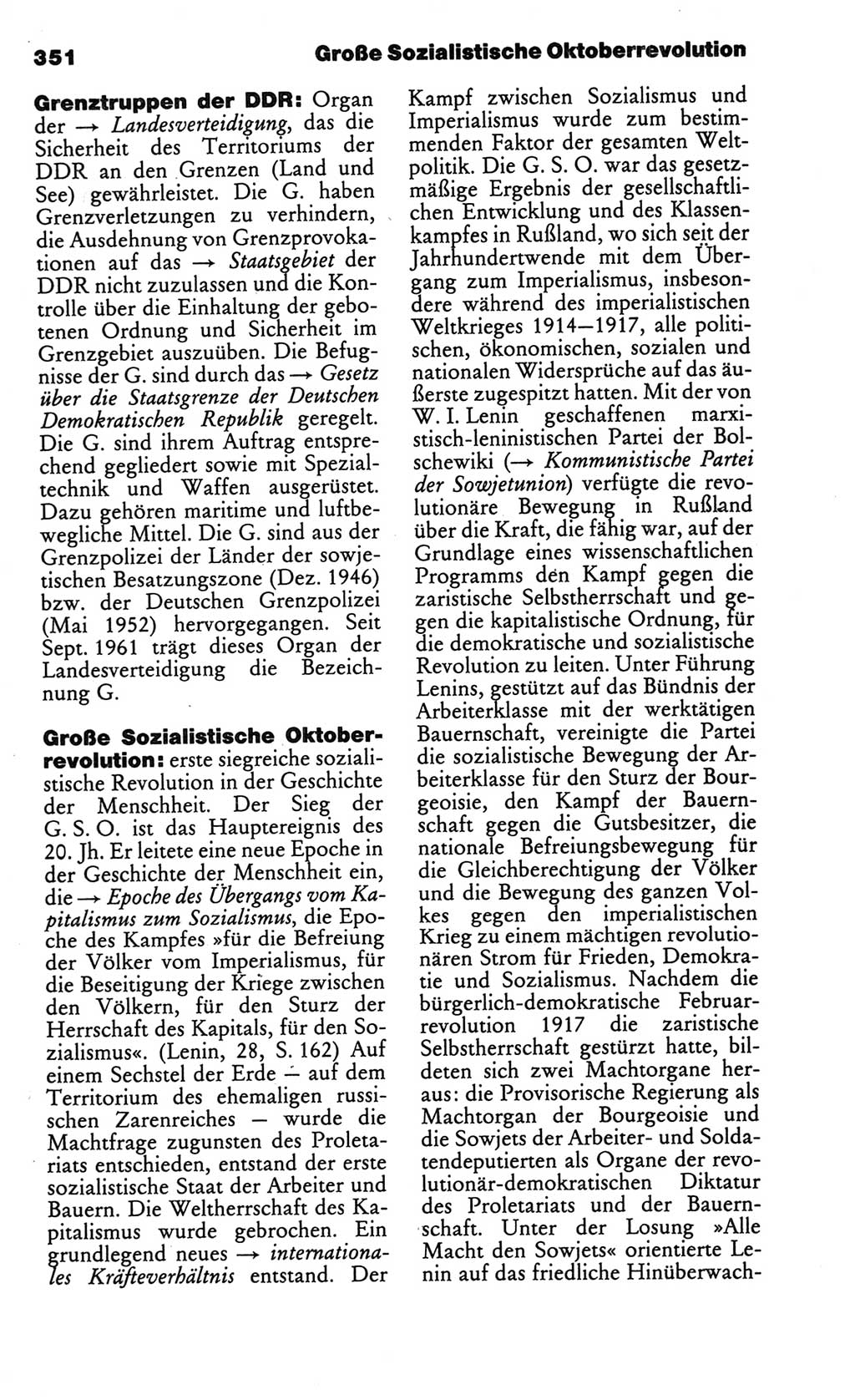 Kleines politisches Wörterbuch [Deutsche Demokratische Republik (DDR)] 1986, Seite 351 (Kl. pol. Wb. DDR 1986, S. 351)