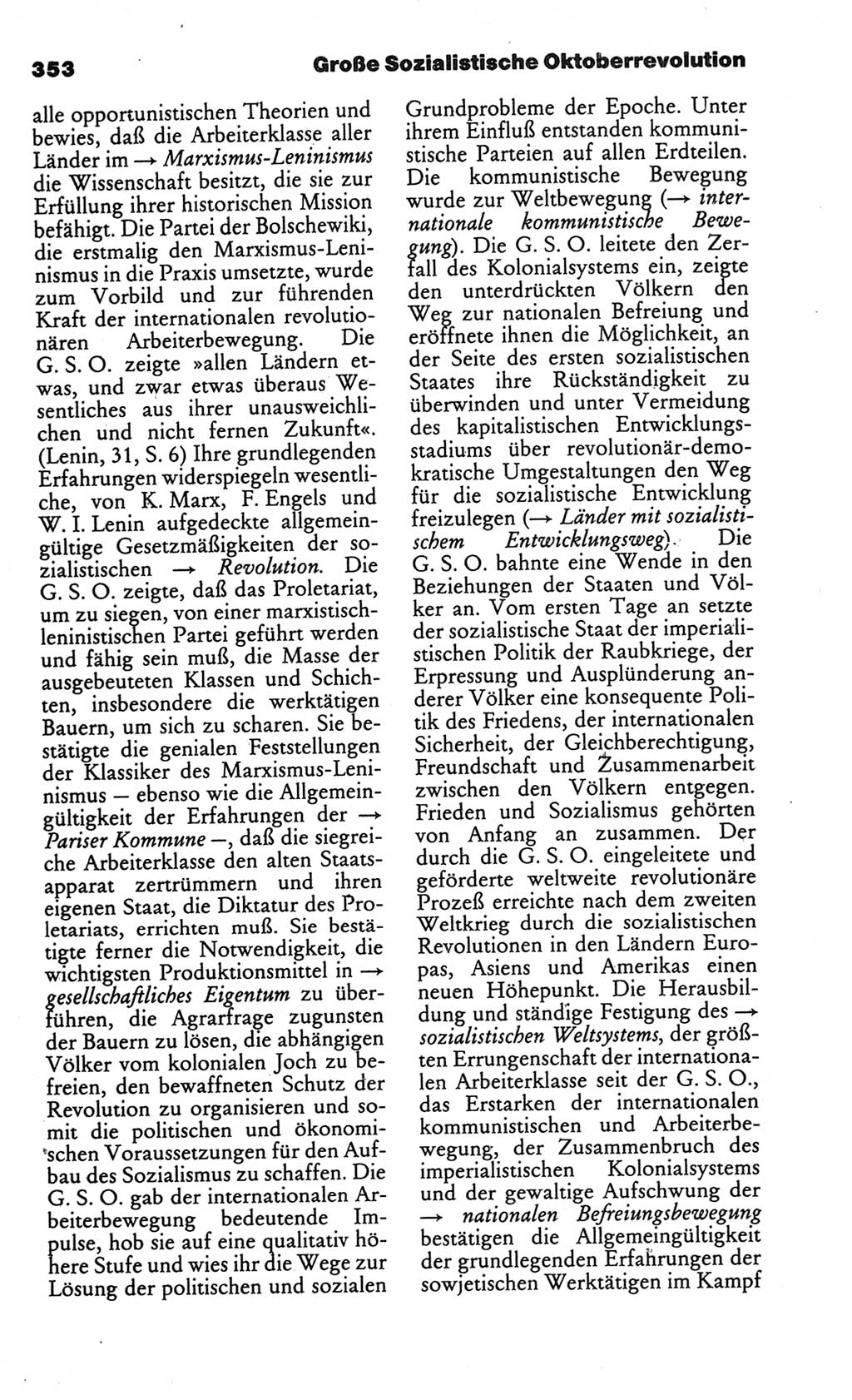 Kleines politisches Wörterbuch [Deutsche Demokratische Republik (DDR)] 1986, Seite 353 (Kl. pol. Wb. DDR 1986, S. 353)