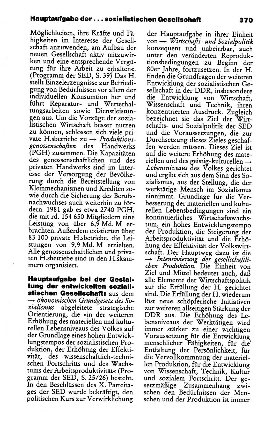 Kleines politisches Wörterbuch [Deutsche Demokratische Republik (DDR)] 1986, Seite 370 (Kl. pol. Wb. DDR 1986, S. 370)