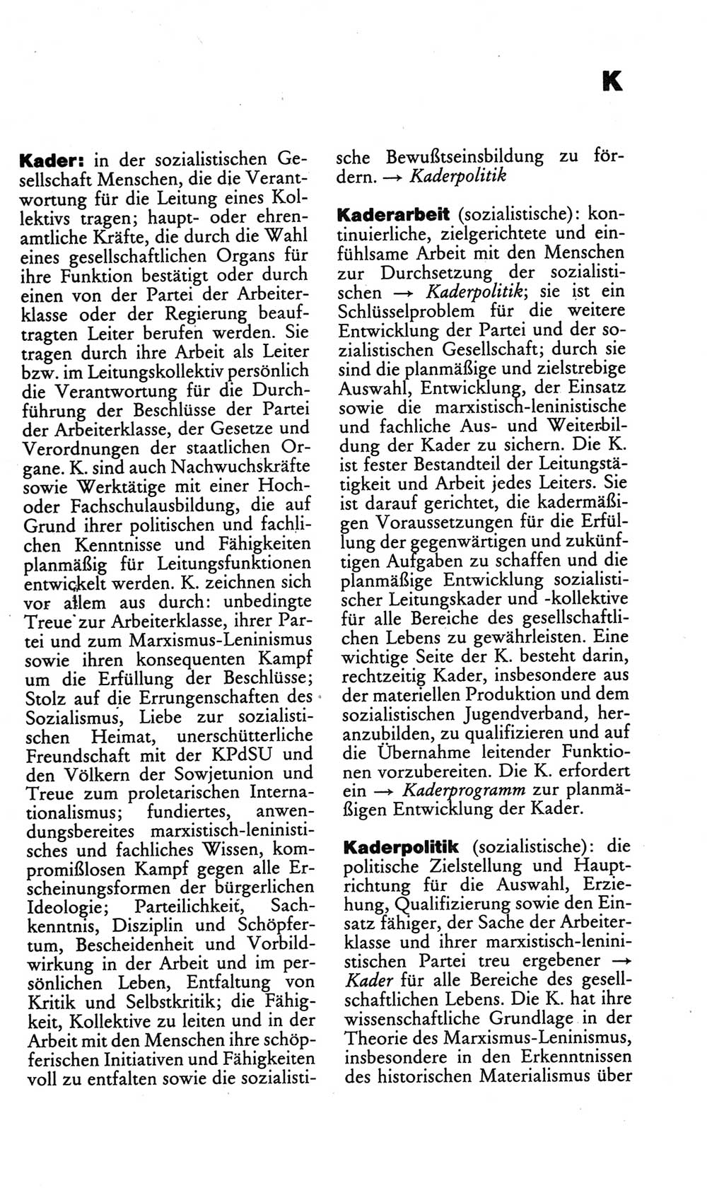 Kleines politisches Wörterbuch [Deutsche Demokratische Republik (DDR)] 1986, Seite 447 (Kl. pol. Wb. DDR 1986, S. 447)