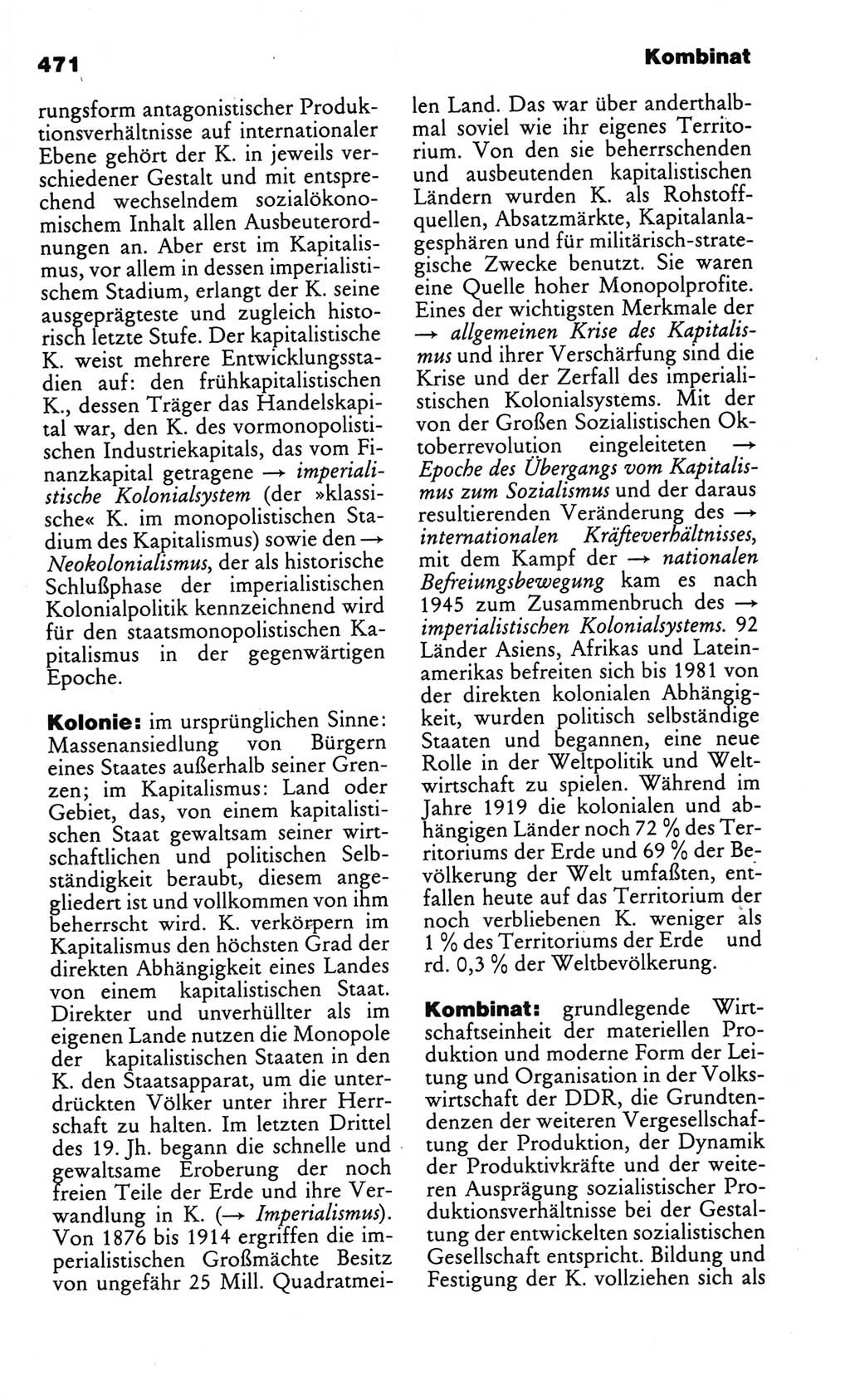 Kleines politisches Wörterbuch [Deutsche Demokratische Republik (DDR)] 1986, Seite 471 (Kl. pol. Wb. DDR 1986, S. 471)