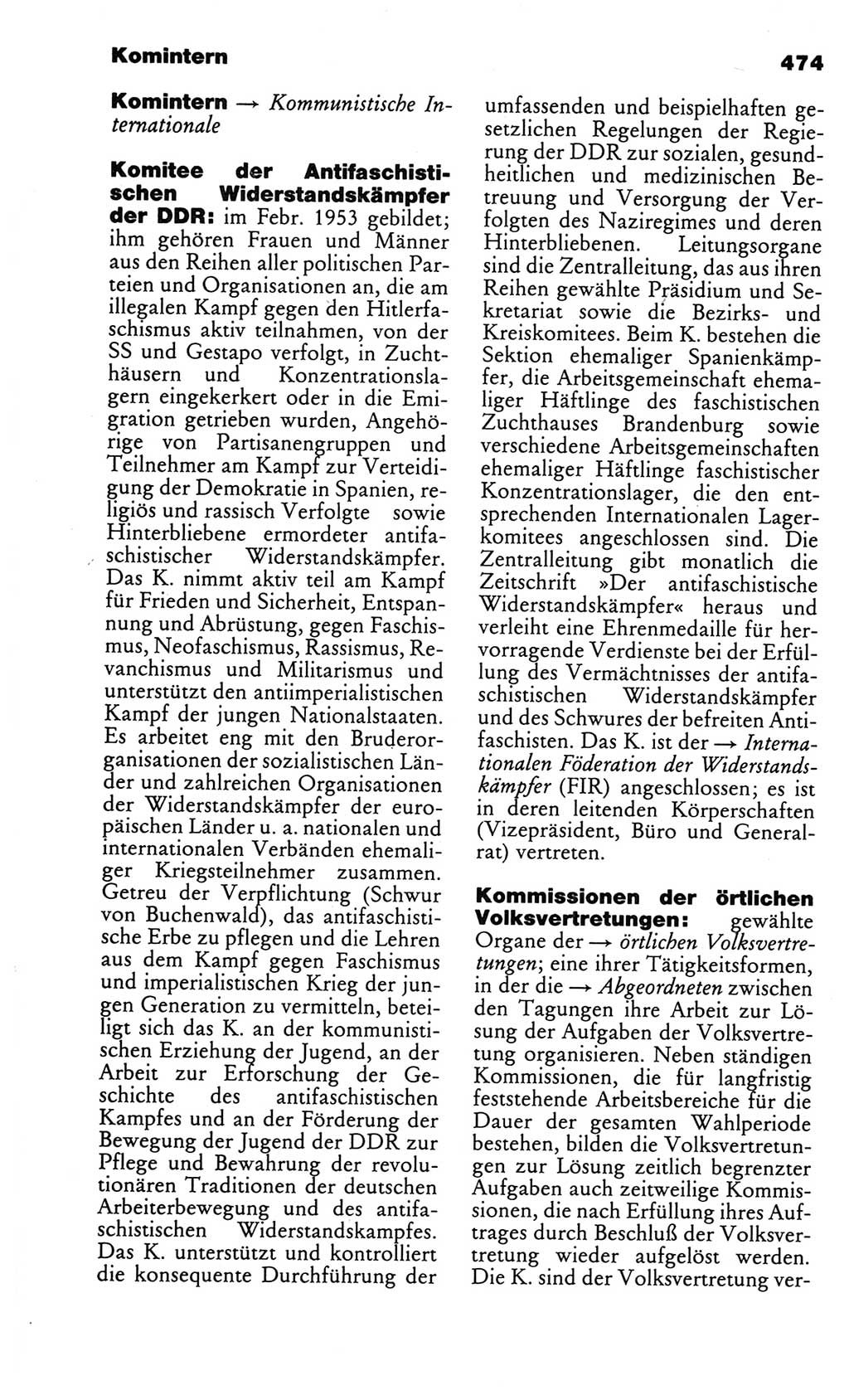 Kleines politisches Wörterbuch [Deutsche Demokratische Republik (DDR)] 1986, Seite 474 (Kl. pol. Wb. DDR 1986, S. 474)