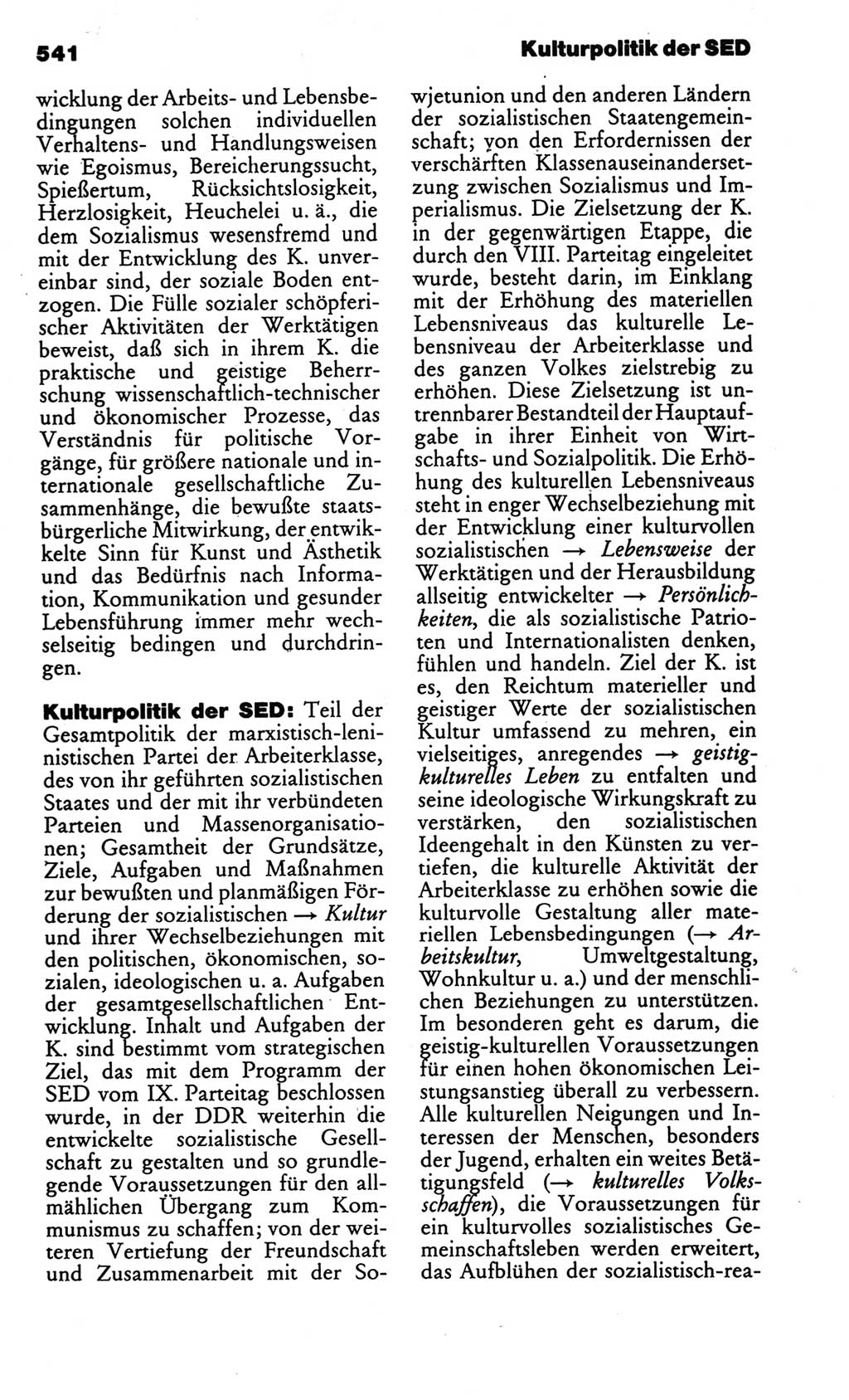 Kleines politisches Wörterbuch [Deutsche Demokratische Republik (DDR)] 1986, Seite 541 (Kl. pol. Wb. DDR 1986, S. 541)