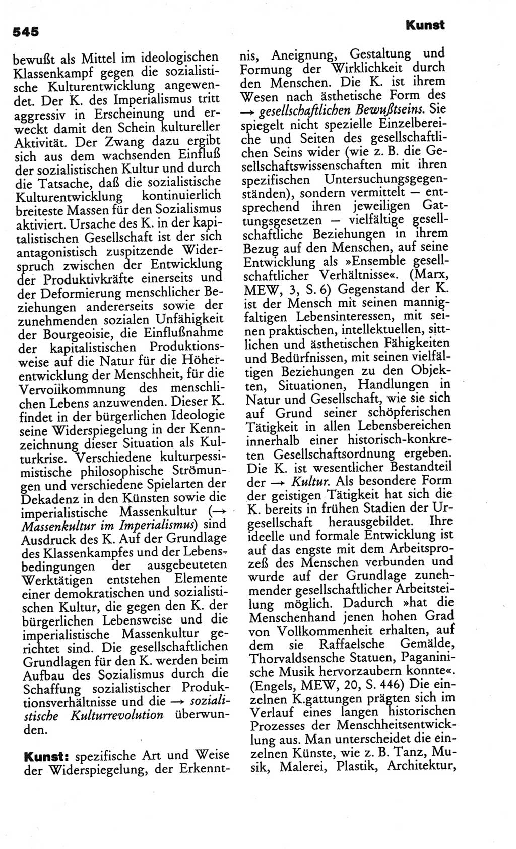 Kleines politisches Wörterbuch [Deutsche Demokratische Republik (DDR)] 1986, Seite 545 (Kl. pol. Wb. DDR 1986, S. 545)
