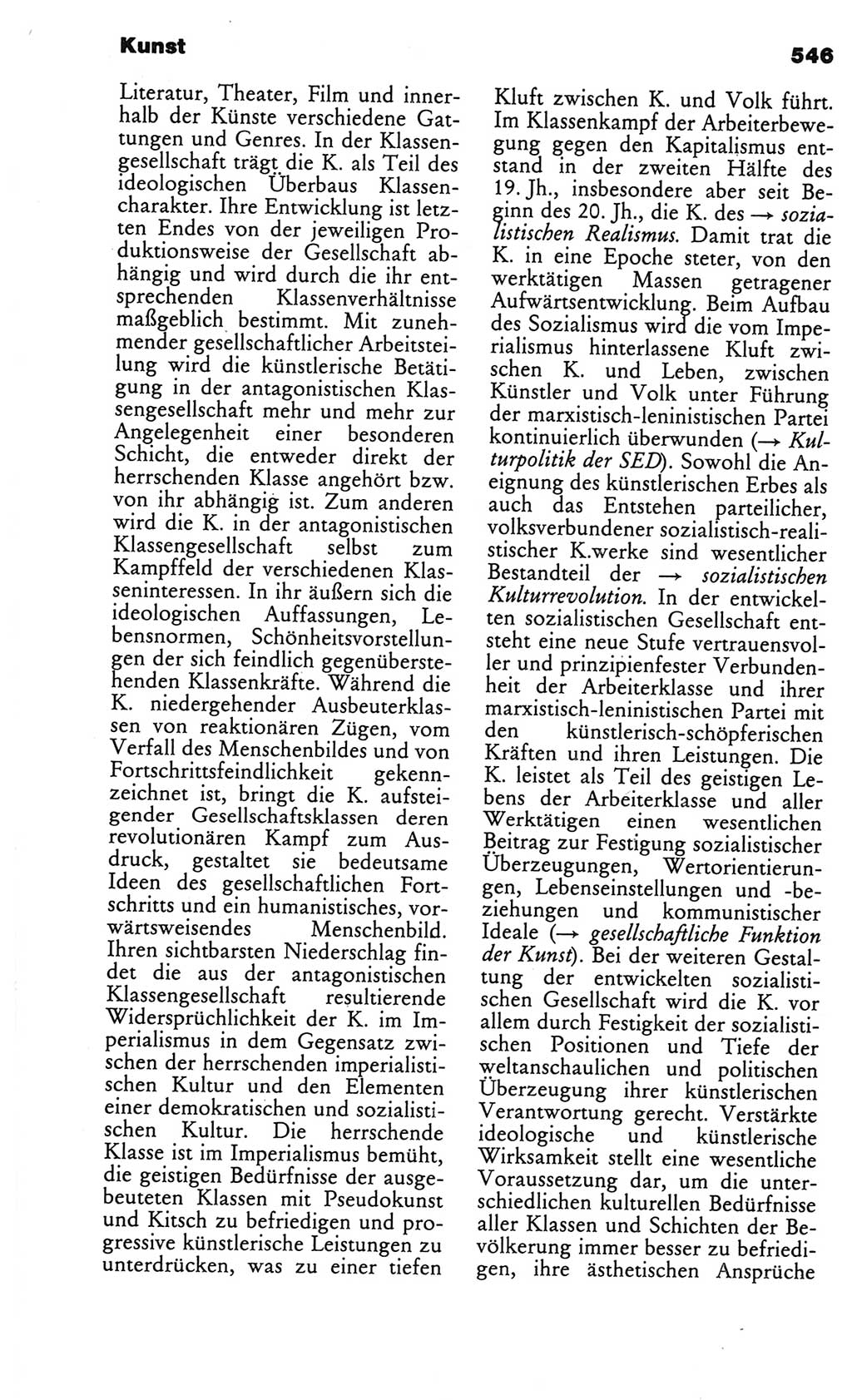Kleines politisches Wörterbuch [Deutsche Demokratische Republik (DDR)] 1986, Seite 546 (Kl. pol. Wb. DDR 1986, S. 546)
