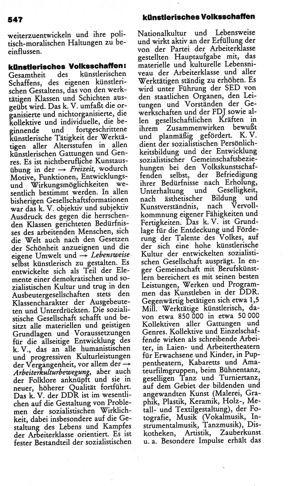 Kleines politisches Wörterbuch [Deutsche Demokratische Republik (DDR)] 1986, Seite 547 (Kl. pol. Wb. DDR 1986, S. 547)