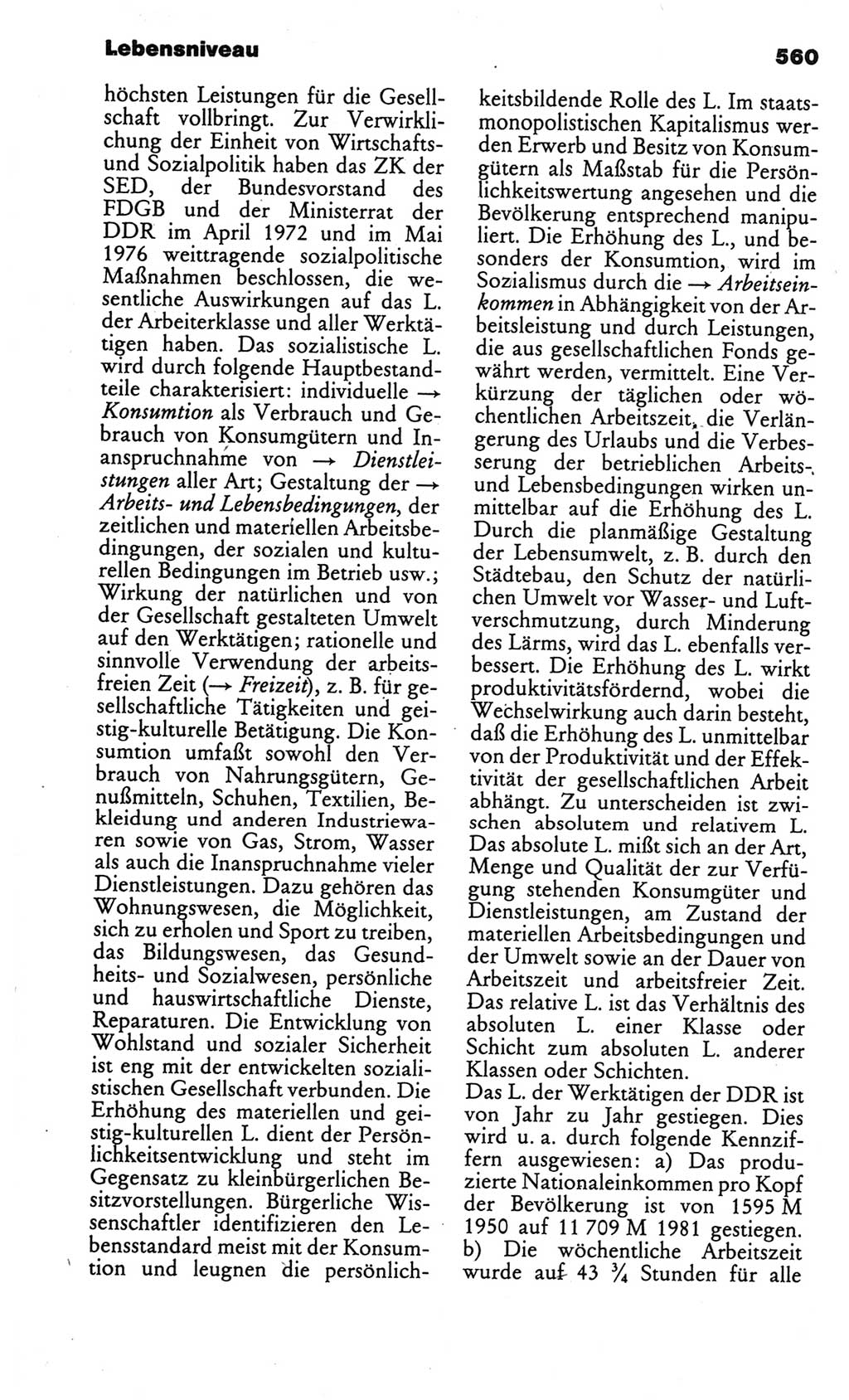 Kleines politisches Wörterbuch [Deutsche Demokratische Republik (DDR)] 1986, Seite 560 (Kl. pol. Wb. DDR 1986, S. 560)