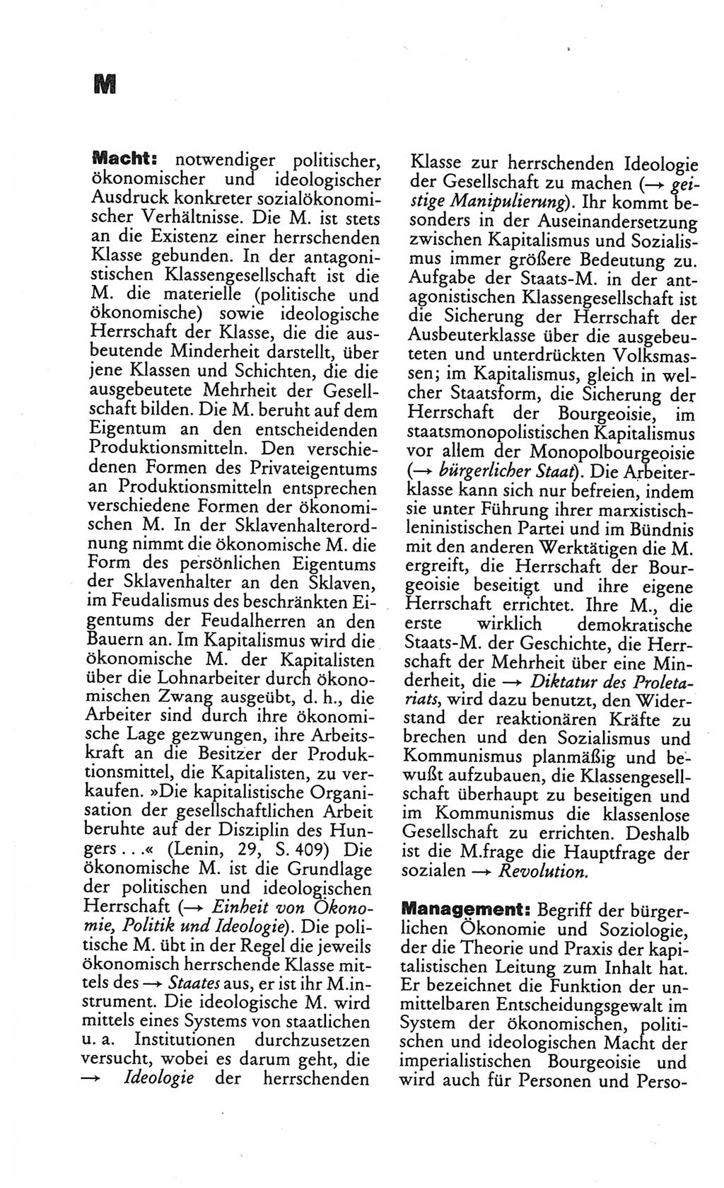 Kleines politisches Wörterbuch [Deutsche Demokratische Republik (DDR)] 1986, Seite 576 (Kl. pol. Wb. DDR 1986, S. 576)