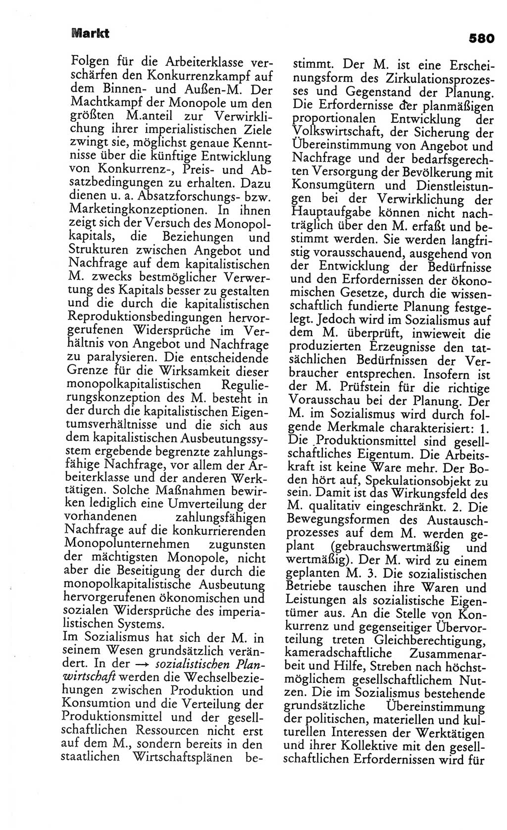 Kleines politisches Wörterbuch [Deutsche Demokratische Republik (DDR)] 1986, Seite 580 (Kl. pol. Wb. DDR 1986, S. 580)