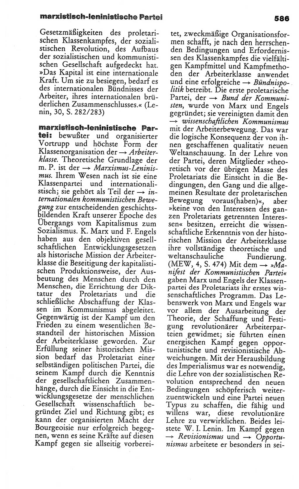 Kleines politisches Wörterbuch [Deutsche Demokratische Republik (DDR)] 1986, Seite 586 (Kl. pol. Wb. DDR 1986, S. 586)