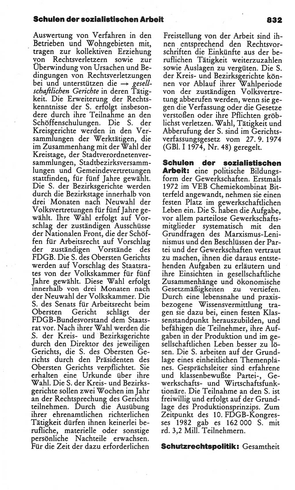 Kleines politisches Wörterbuch [Deutsche Demokratische Republik (DDR)] 1986, Seite 832 (Kl. pol. Wb. DDR 1986, S. 832)
