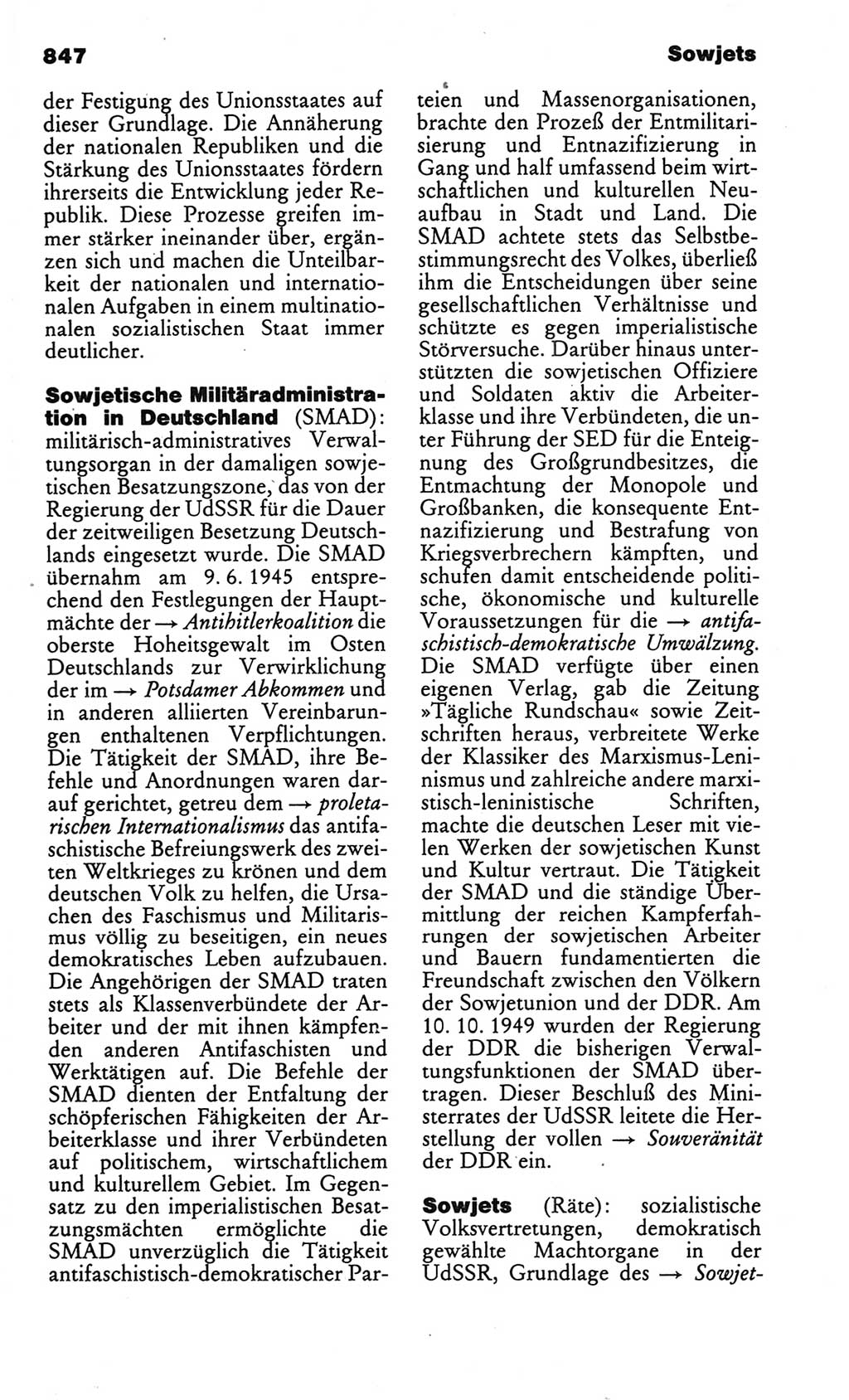 Kleines politisches Wörterbuch [Deutsche Demokratische Republik (DDR)] 1986, Seite 847 (Kl. pol. Wb. DDR 1986, S. 847)