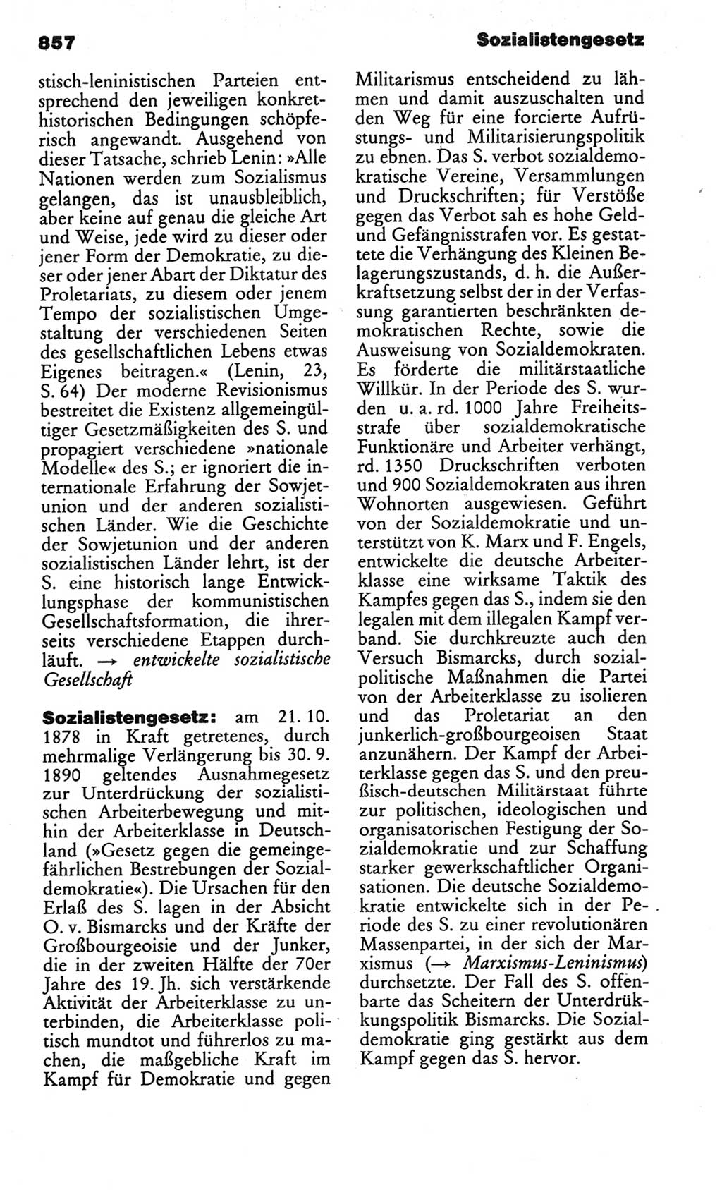 Kleines politisches Wörterbuch [Deutsche Demokratische Republik (DDR)] 1986, Seite 857 (Kl. pol. Wb. DDR 1986, S. 857)