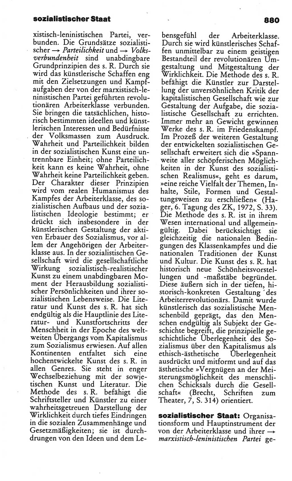 Kleines politisches Wörterbuch [Deutsche Demokratische Republik (DDR)] 1986, Seite 880 (Kl. pol. Wb. DDR 1986, S. 880)
