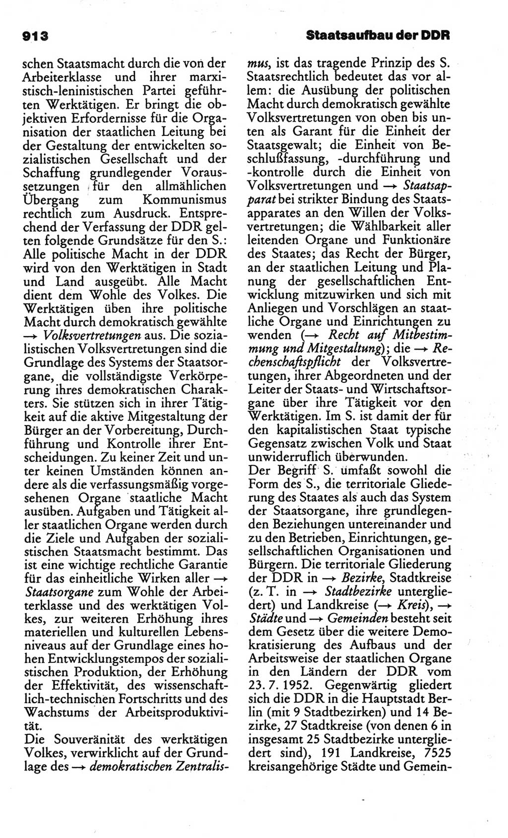 Kleines politisches Wörterbuch [Deutsche Demokratische Republik (DDR)] 1986, Seite 913 (Kl. pol. Wb. DDR 1986, S. 913)