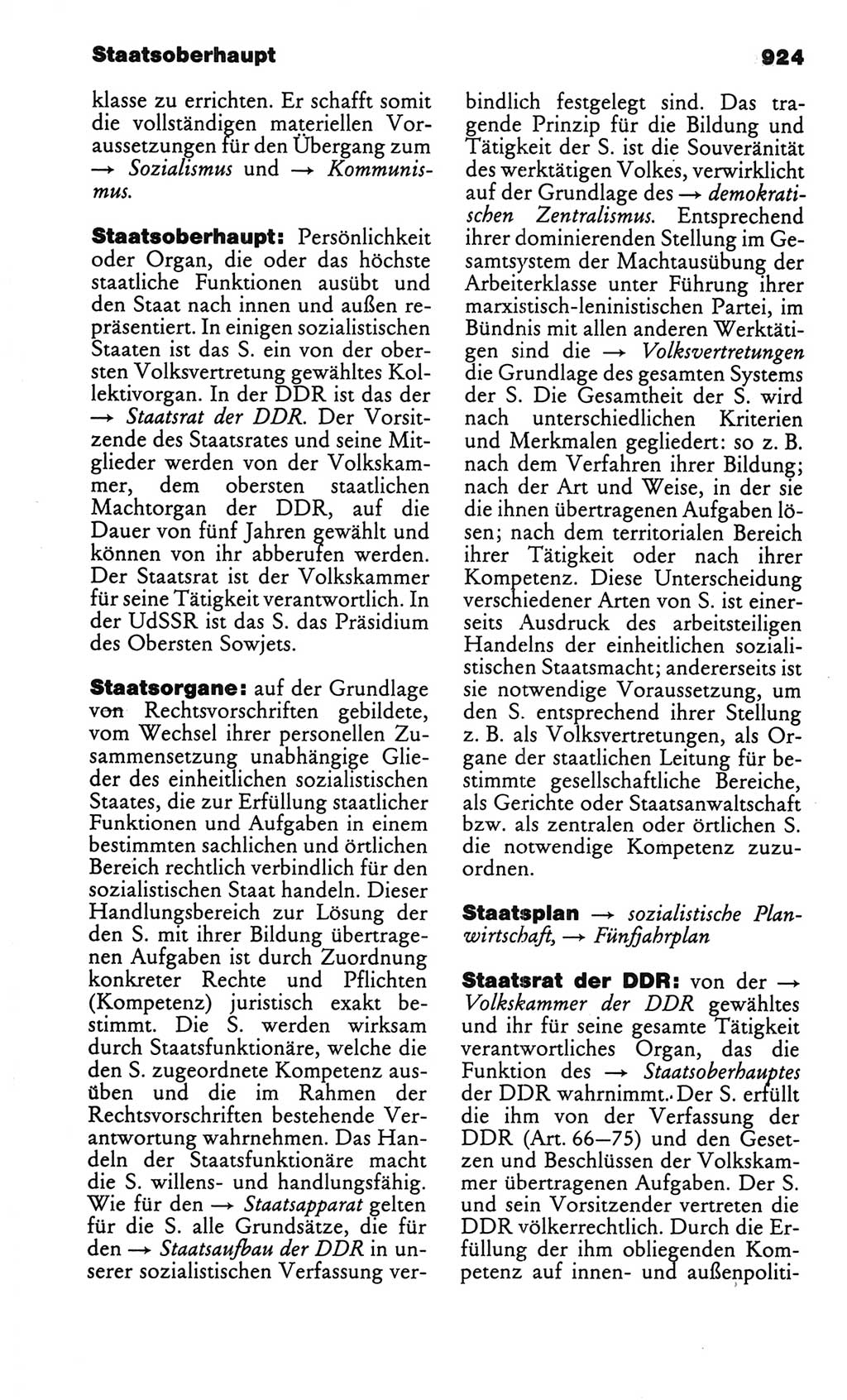 Kleines politisches Wörterbuch [Deutsche Demokratische Republik (DDR)] 1986, Seite 924 (Kl. pol. Wb. DDR 1986, S. 924)