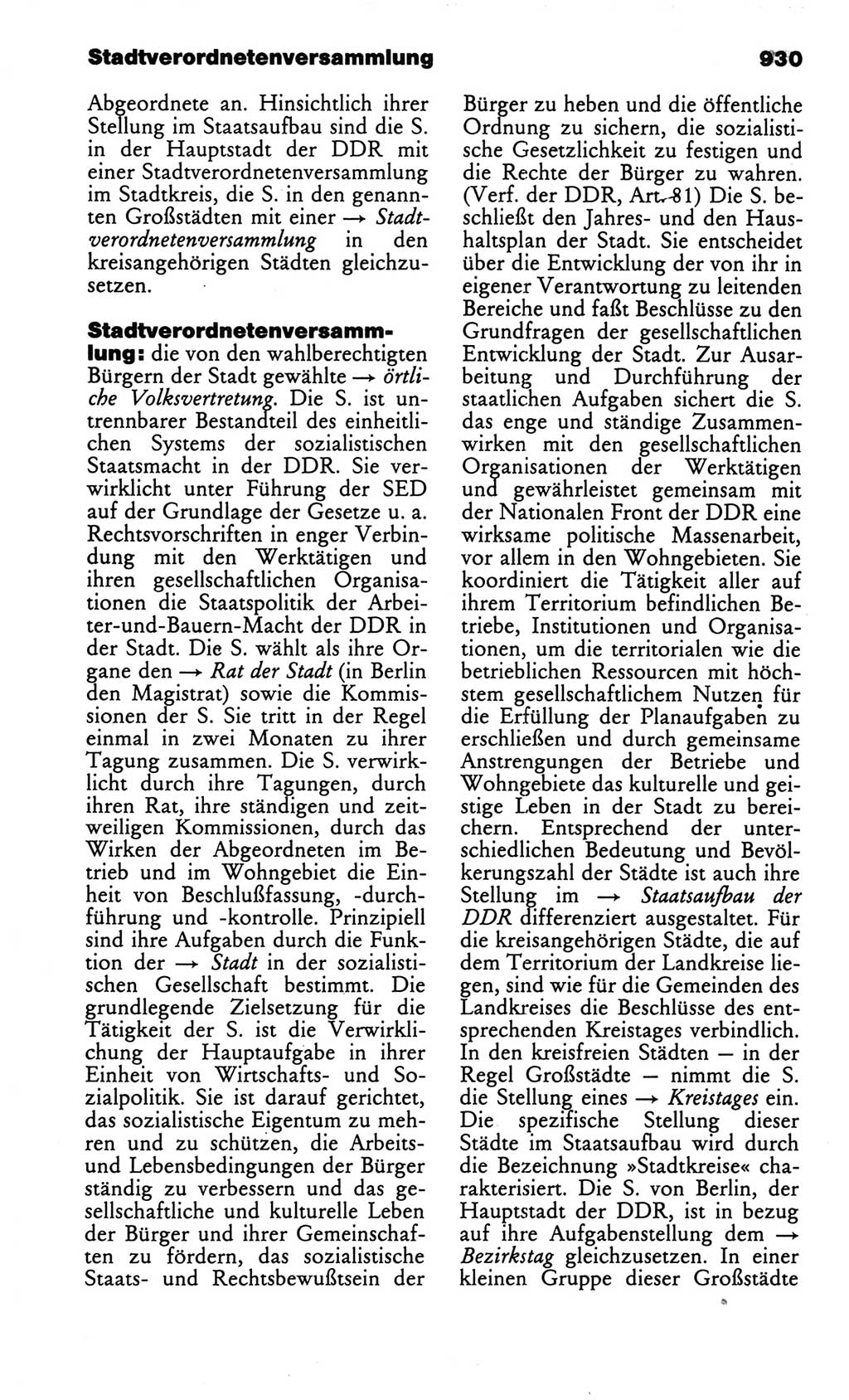 Kleines politisches Wörterbuch [Deutsche Demokratische Republik (DDR)] 1986, Seite 930 (Kl. pol. Wb. DDR 1986, S. 930)