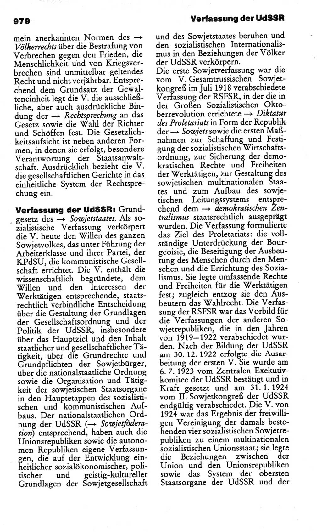 Kleines politisches Wörterbuch [Deutsche Demokratische Republik (DDR)] 1986, Seite 979 (Kl. pol. Wb. DDR 1986, S. 979)