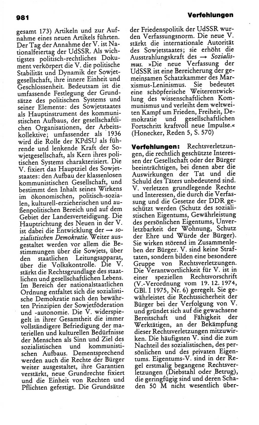 Kleines politisches Wörterbuch [Deutsche Demokratische Republik (DDR)] 1986, Seite 981 (Kl. pol. Wb. DDR 1986, S. 981)