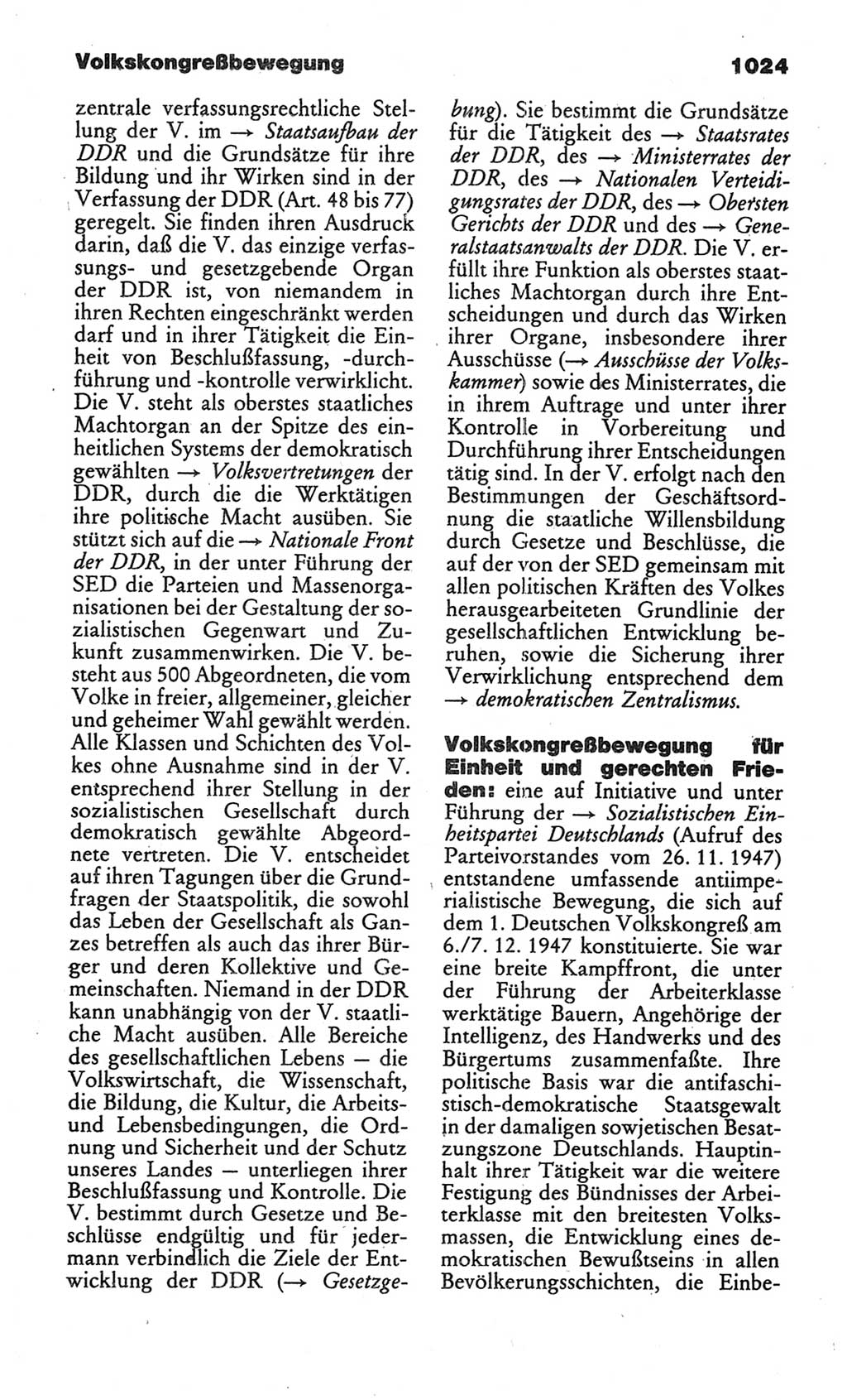 Kleines politisches Wörterbuch [Deutsche Demokratische Republik (DDR)] 1986, Seite 1024 (Kl. pol. Wb. DDR 1986, S. 1024)