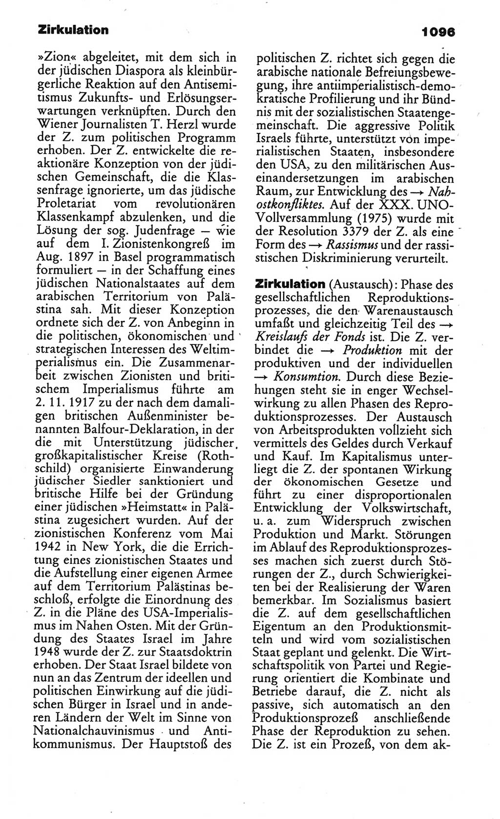 Kleines politisches Wörterbuch [Deutsche Demokratische Republik (DDR)] 1986, Seite 1096 (Kl. pol. Wb. DDR 1986, S. 1096)