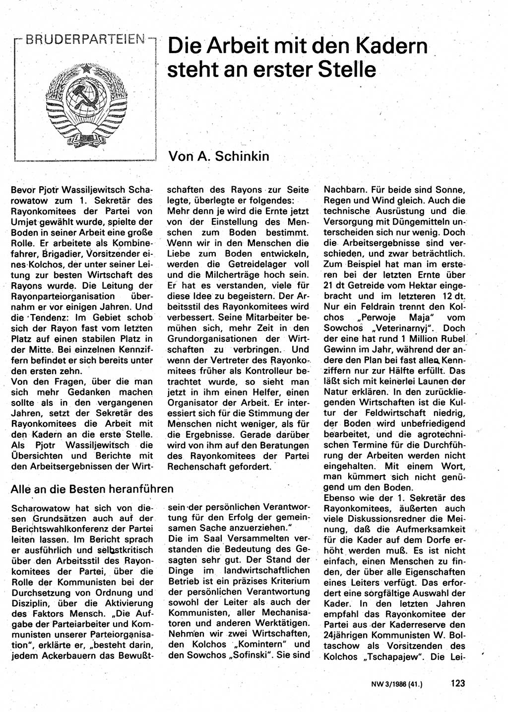 Neuer Weg (NW), Organ des Zentralkomitees (ZK) der SED (Sozialistische Einheitspartei Deutschlands) für Fragen des Parteilebens, 41. Jahrgang [Deutsche Demokratische Republik (DDR)] 1986, Seite 123 (NW ZK SED DDR 1986, S. 123)