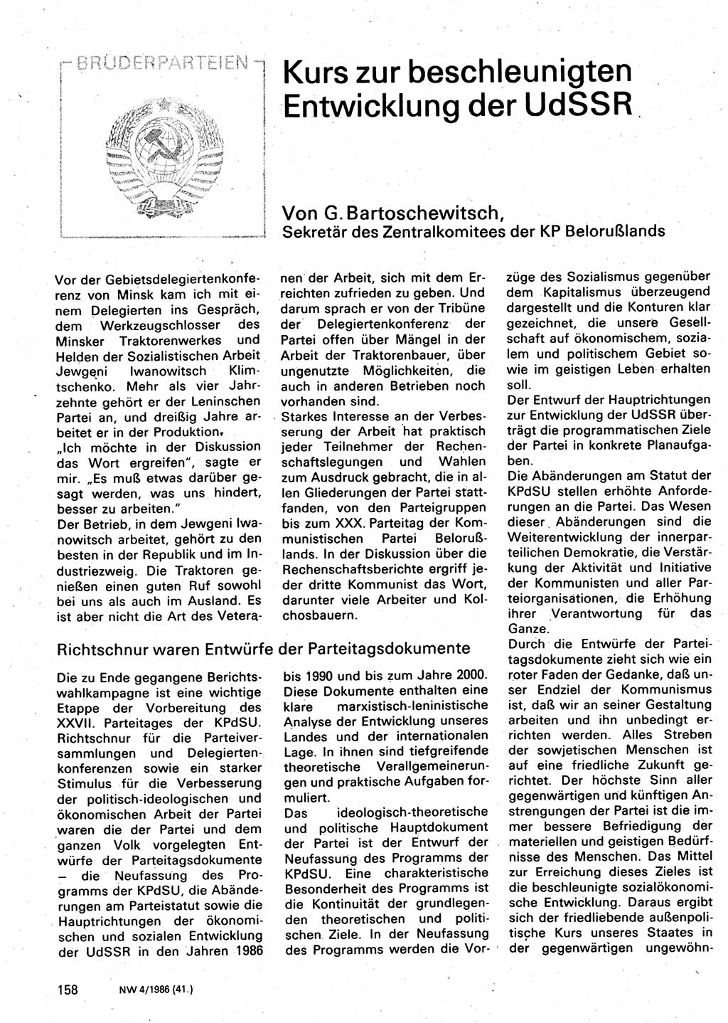 Neuer Weg (NW), Organ des Zentralkomitees (ZK) der SED (Sozialistische Einheitspartei Deutschlands) für Fragen des Parteilebens, 41. Jahrgang [Deutsche Demokratische Republik (DDR)] 1986, Seite 158 (NW ZK SED DDR 1986, S. 158)