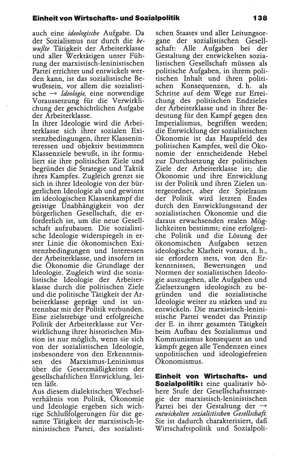 Wörterbuch der marxistisch-leninistischen Philosophie [Deutsche Demokratische Republik (DDR)] 1986, Seite 138 (Wb. ML Phil. DDR 1986, S. 138)