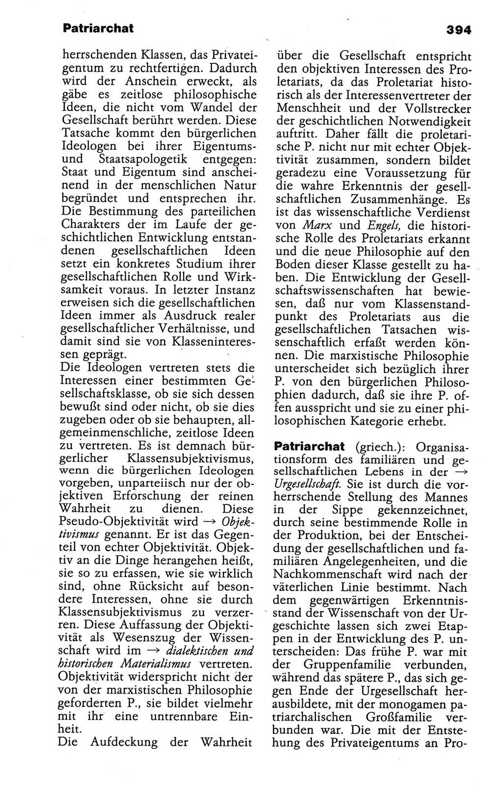 Wörterbuch der marxistisch-leninistischen Philosophie [Deutsche Demokratische Republik (DDR)] 1986, Seite 394 (Wb. ML Phil. DDR 1986, S. 394)