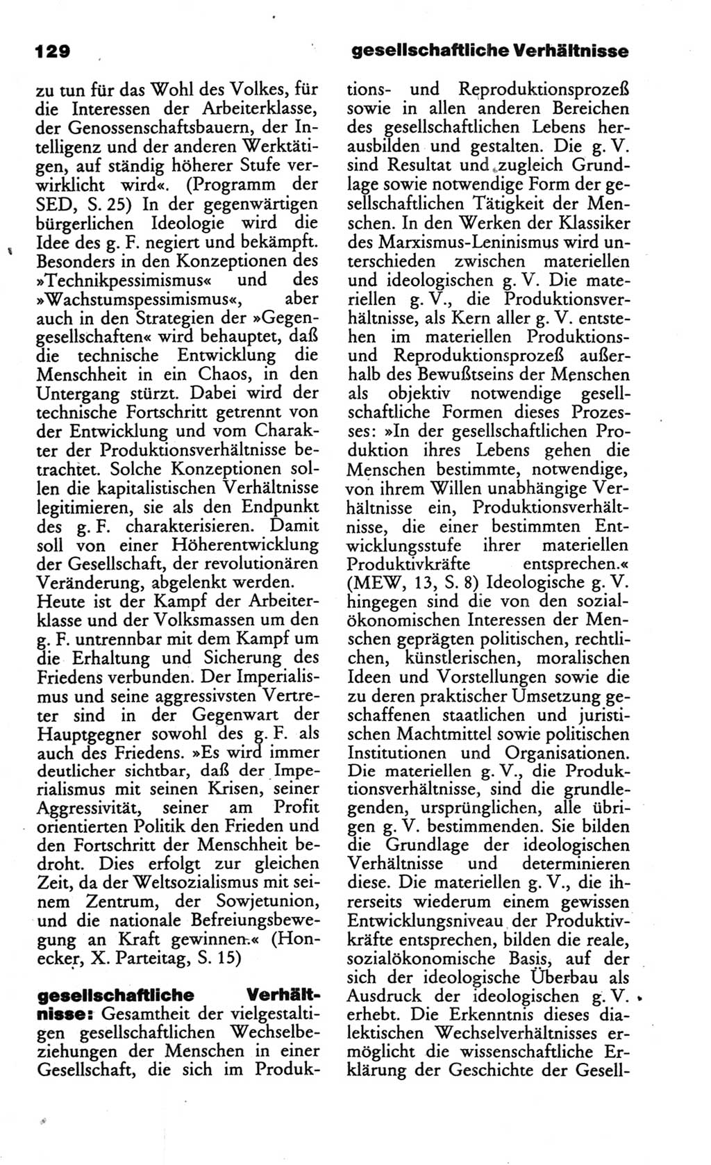 Wörterbuch des wissenschaftlichen Kommunismus [Deutsche Demokratische Republik (DDR)] 1986, Seite 129 (Wb. wiss. Komm. DDR 1986, S. 129)