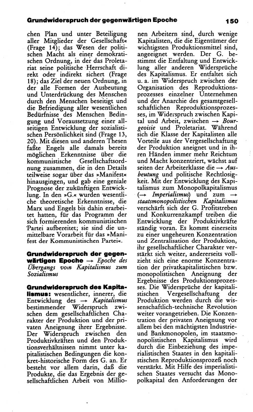 Wörterbuch des wissenschaftlichen Kommunismus [Deutsche Demokratische Republik (DDR)] 1986, Seite 150 (Wb. wiss. Komm. DDR 1986, S. 150)